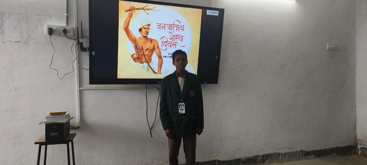 EmrsChandrapur's tweet photo. #JanjatiyaGauravDivas
- #JanjatiyaGauravDivas2023
- #ViksitBharatSankalpYatra
A Quiz competition has been conducted in EMRS CHANDRAPUR https://t.co/0OlnZflD22