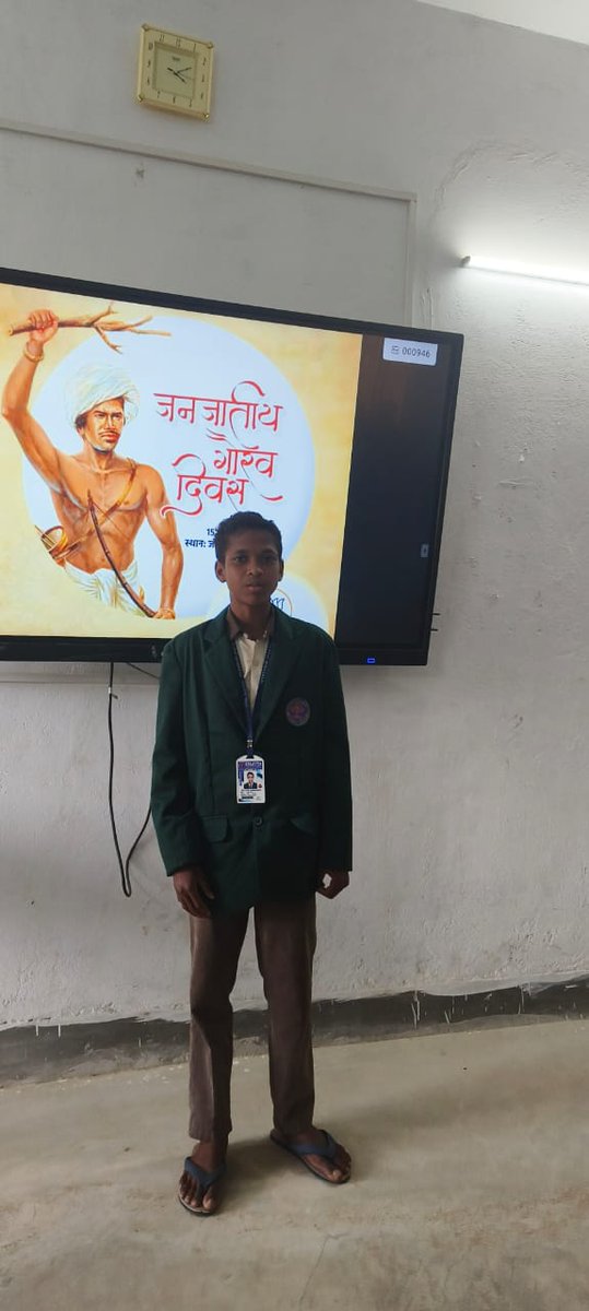 EmrsChandrapur's tweet photo. #JanjatiyaGauravDivas
- #JanjatiyaGauravDivas2023
- #ViksitBharatSankalpYatra
A Quiz competition has been conducted in EMRS CHANDRAPUR https://t.co/0OlnZflD22