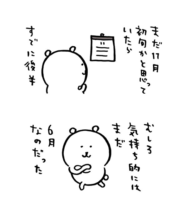 F_dfhUTbYAANcAw.jpg:small
