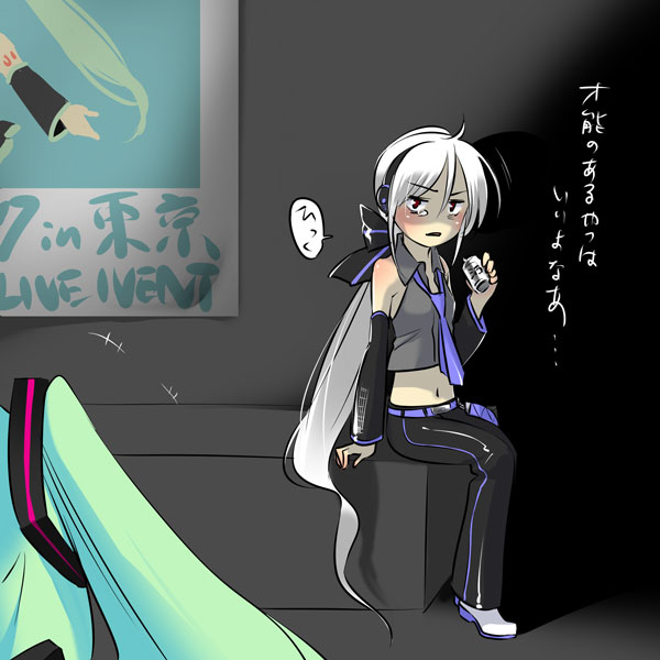 これが16年前、誕生当時に描いた弱音ハクです