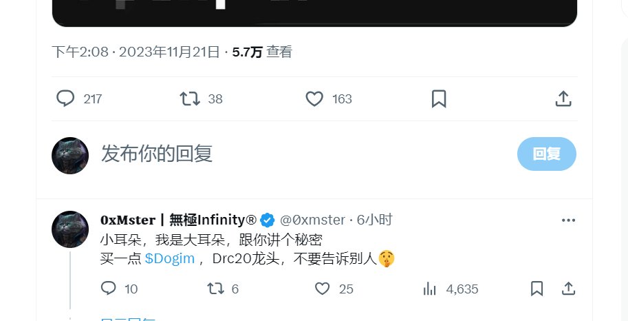 米斯特🐸🐸 tweet media