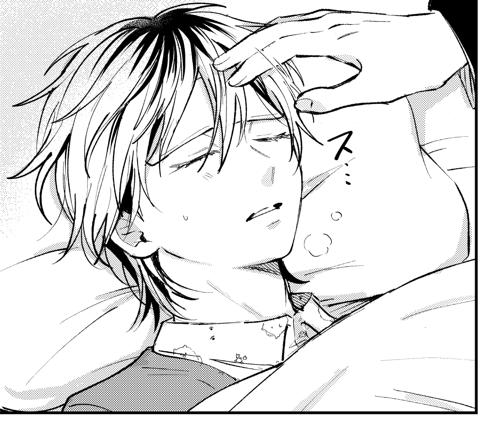 10話更新【本音】 
https://t.co/Sjlf5XpG4y
遅れてすみません!更新されました!
#ダメ男とヤバ男 