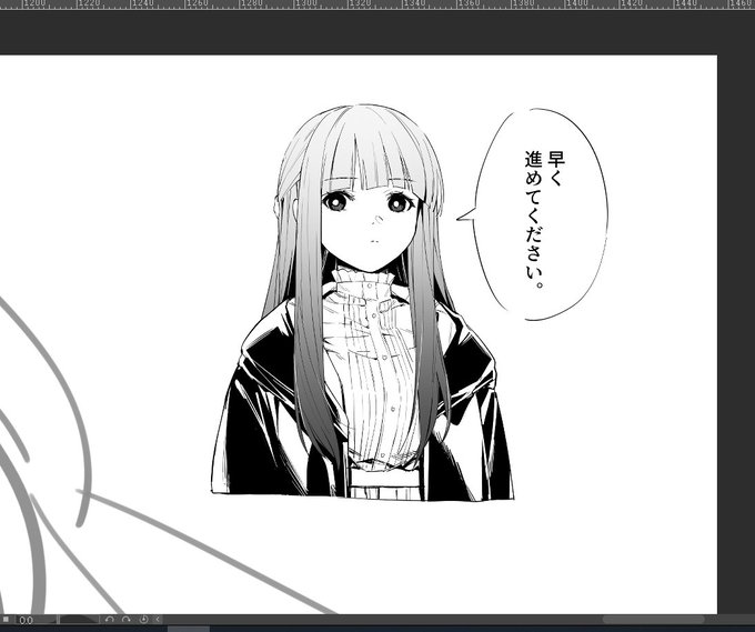 作業の合間に生成される見張りフェルン 