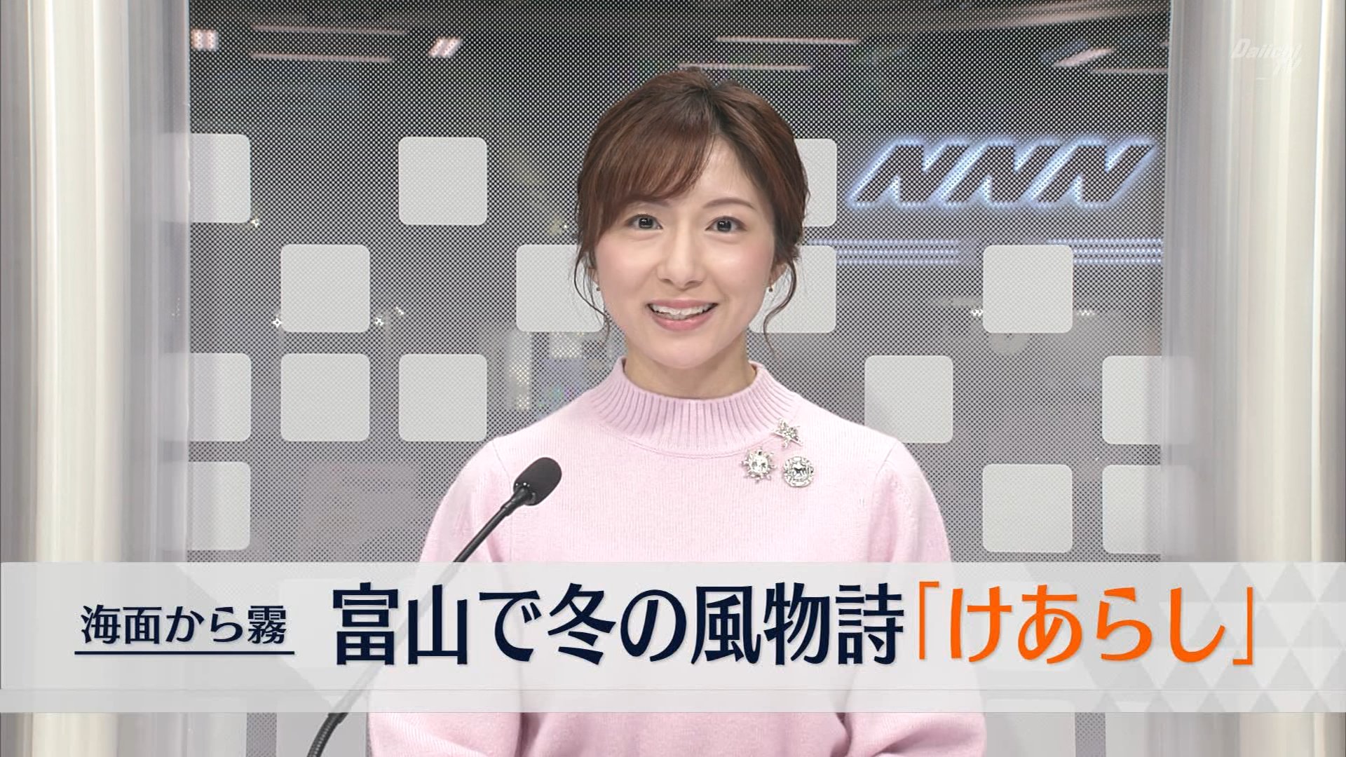 シナリー　O9など　NNN様 Product | シナリー株式会社