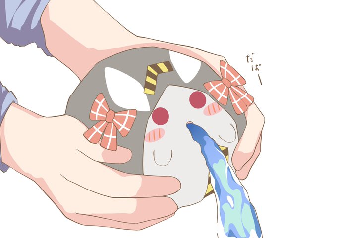 #さかまた飼育日記 だばー