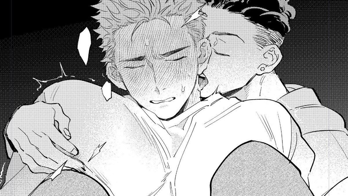 こういうみゃらぎ本です(どういう本です?)