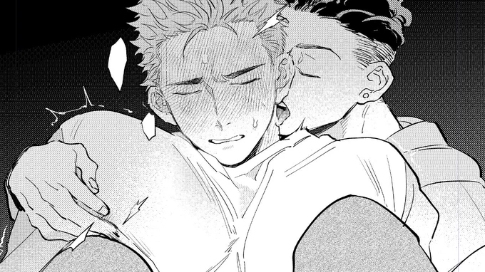 こういうみゃらぎ本です(どういう本です?)