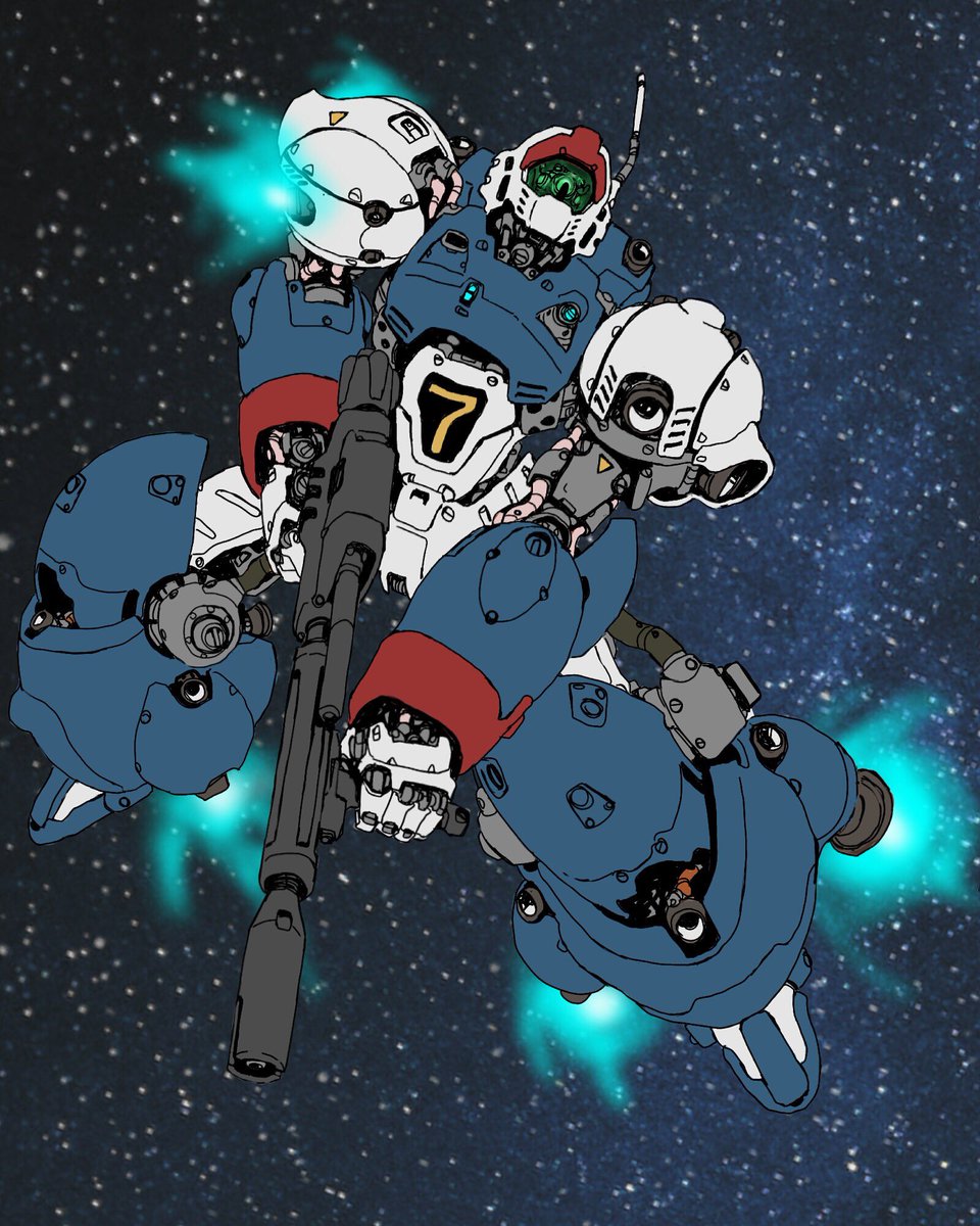 robot mecha weapon no humans gun space solo  illustration images