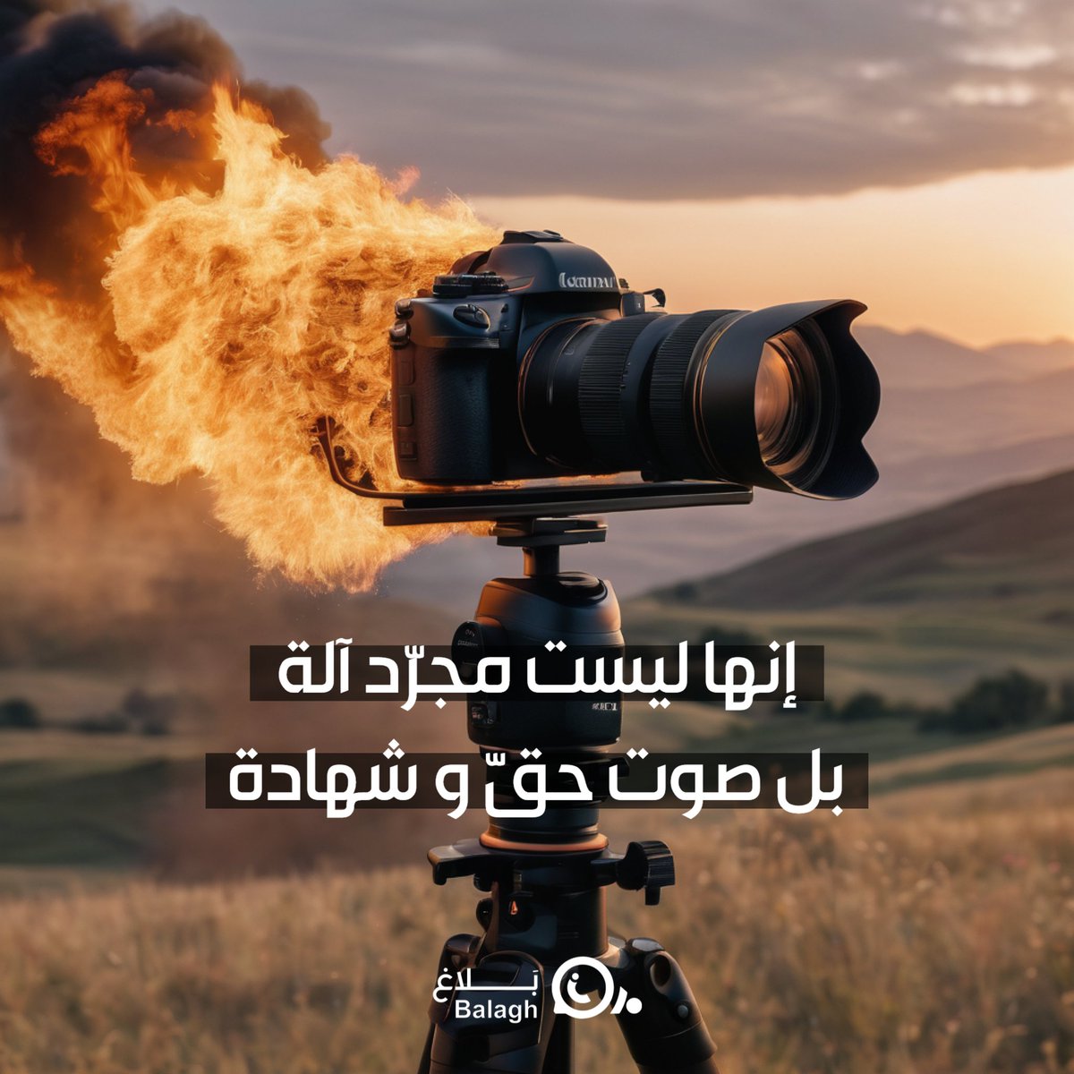 balaghmedialb's tweet photo. ليست مجرّد آلة، بل صوت حقّ وشهادة...

#منطقة_جبل_عامل_الاولى
#أحياء_على_طريق_القدس
#بلاغ
https://t.co/E9K92DahRK https://t.co/EmjqinKO8T