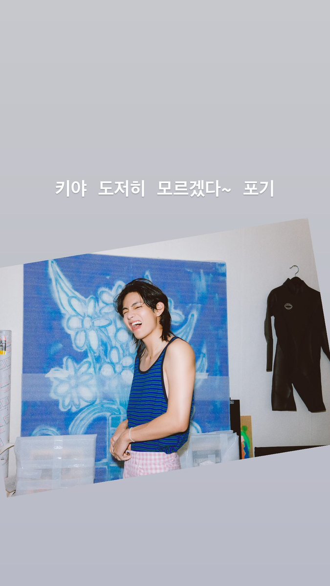 btsinthemoment's tweet photo. [thv] instagram story 

(question box : im really so bored i could die 🤷🏻) 

🐯 kiya... i really dont know~ giving up 

💜 taehyung-ah have you eaten ? 
🐯 i havent eaten yet! kekekeke
🐯 i found it

💜 what is taehyungie doing 
🐯 ive been pretty busy 🫠 https://t.co/LBMaC18wnn