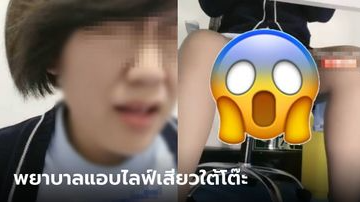 Lucabet66v's tweet photo. พยาบาลช่วยตัวเอง มีคลิป สนใจทักได้เลย ฝากถอนออโต้ หวย บอล สล็อต บาคาร่า
✔️สนใจคลิก https://t.co/woqgcArwAJ
#คลิปหลุด #เว็บตรง #คลิปเด็ด #เว็บสล้อต #เครดิตฟรี100 #สมาชิกใหม่ #เว็บตรง  #แทงบอล #อวบอ้วน #นักศึกษา https://t.co/dItN6Fs9mC