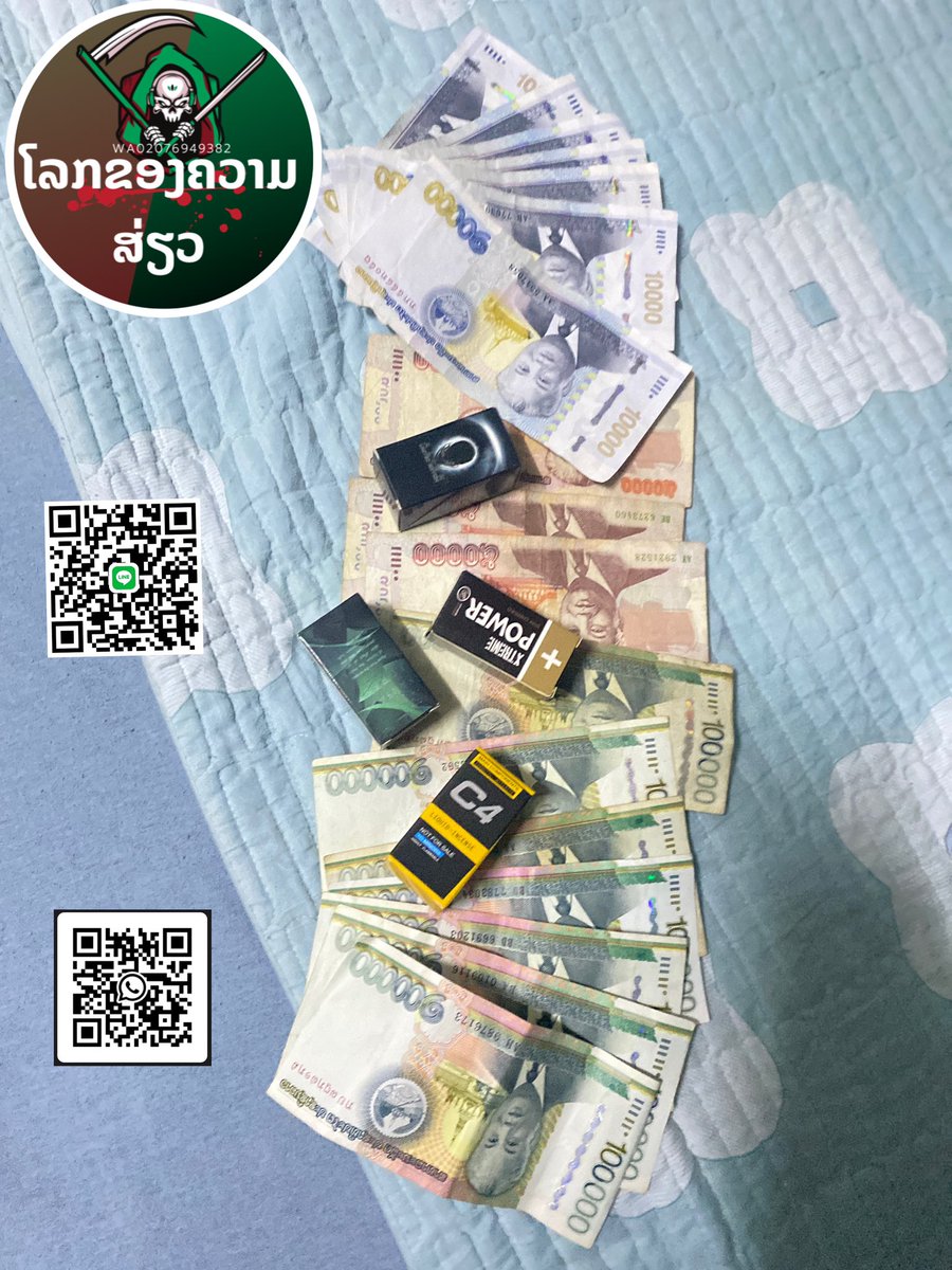 ManeeNoy1's tweet photo. ເຮັງໆປັງໆ🎊ອໍ້ເດິ້ມື້ນີ້
ຂອບໄຈ ລູກຄ້າ🙏🙏🙏
ຍິນດີໃຫ້ບໍຣິການລູກຄ້າທຸກໆ ທ່ານ🙏
👉🏻ນະຄອນຫຼວງຈັດສົ່ງເຖິ່ງສະຖານທີ່✅
👉🏻ຕາາງແຂວງ ຝາກໃຫ້ທົ່ວປະເທດ✅
✨ຊ່ອງທາງການສັງຊື້ສິນຄ້າ✨
👉🏻ວອດແອັບກົດ👉🏻 https://t.co/x8COLhSkV9☎️
👉🏻ไลน์👉🏻 ส่งข้อความและโทรฟรีด้วย LINE กันเถอะ
https://t.co/zOTaRr0i2d☎️ https://t.co/e4oJWWGx5K