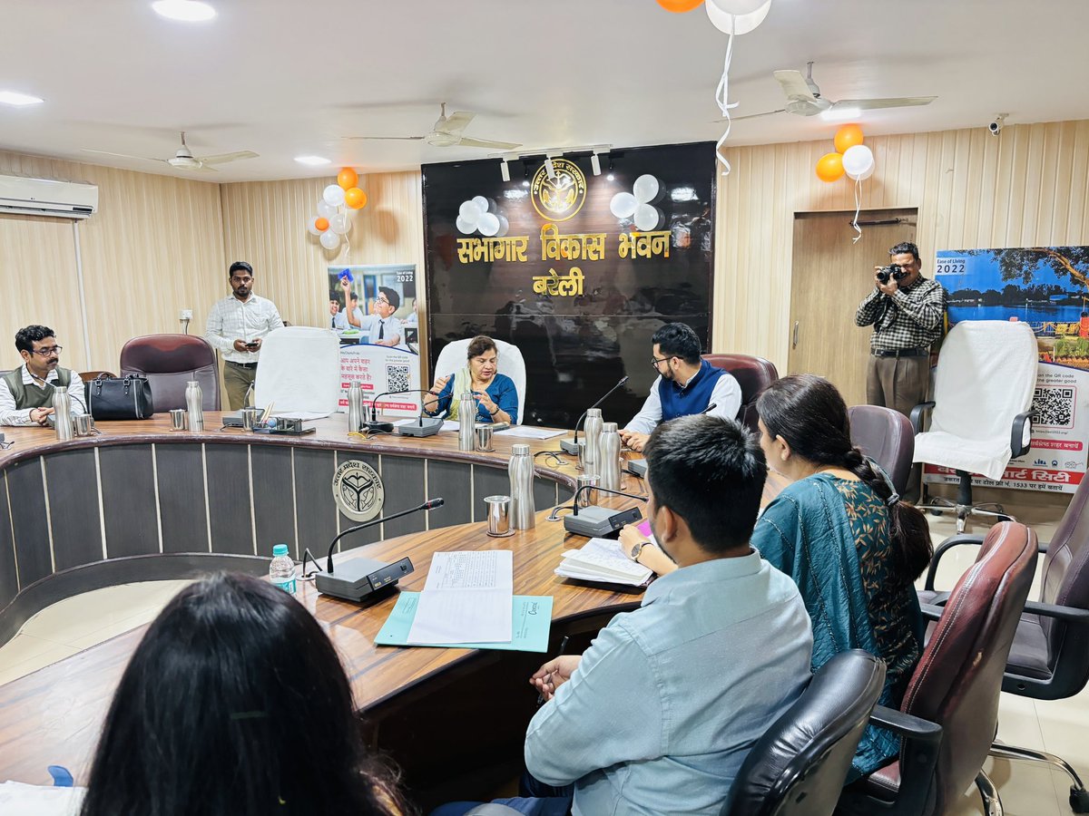 CdoBareilly's tweet image. मा० अपर मुख्य सचिव, अल्पसंख्यक कल्याण एवं मुस्लिम वक्फ विभाग, उप्र० शासन की अध्यक्षता में #छात्रवृत्ति, #MSDP, शादी अनुदान, #मदरसा आधुनिकीकरण, लंबित वाद, टर्म ऋणों की वसूली, IGRS पर प्राप्त शिकायतों एवं वक्फ संपत्ति आदि की मंडलीय समीक्षा बैठक में आवश्यक दिशा निर्देश दिए गए-