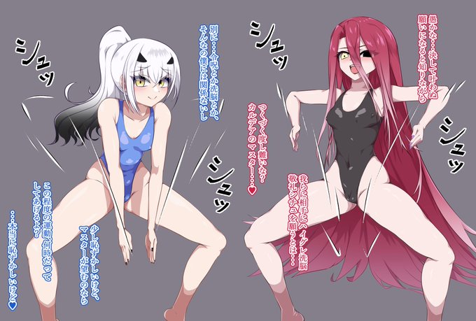 (1/2)令呪も洗脳も効かないので洗脳敬礼シチュは失敗しました 