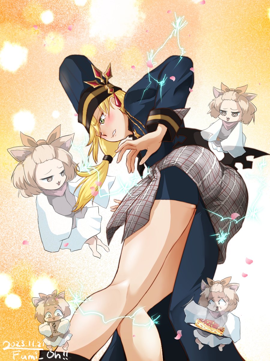 灰流うららに効果を無効化されるポワソニエル・ド・ヌーベルズ | ふみ