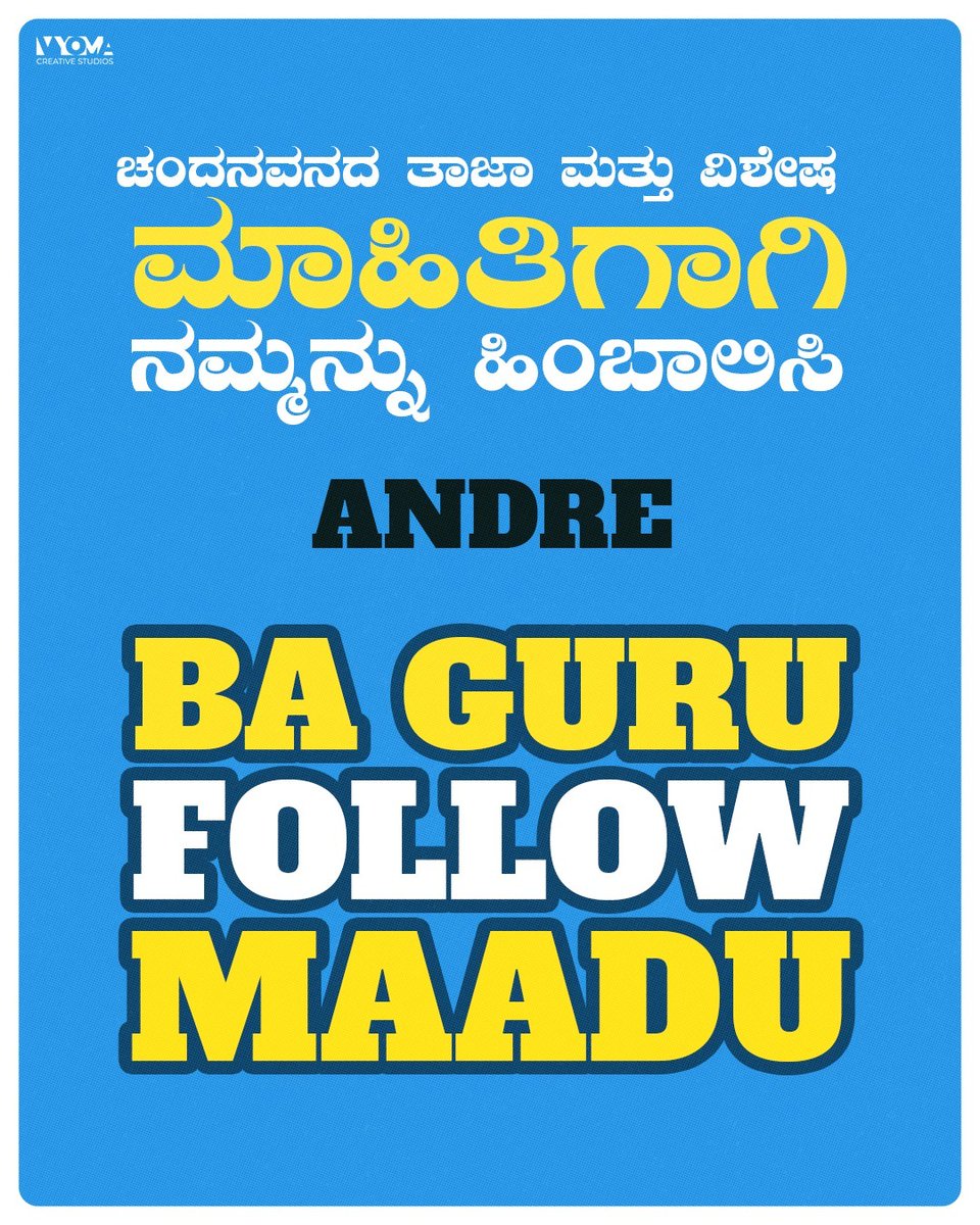 Vyoma Creative Studios tweet media