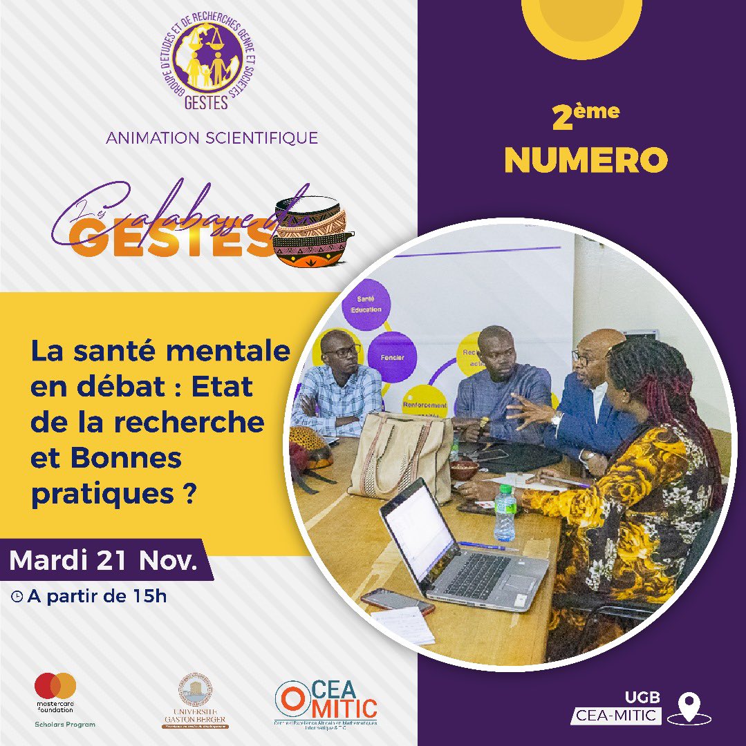 <a href="/GestesU/">GESTES</a>