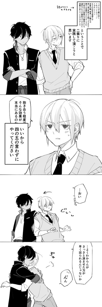 くりんば 