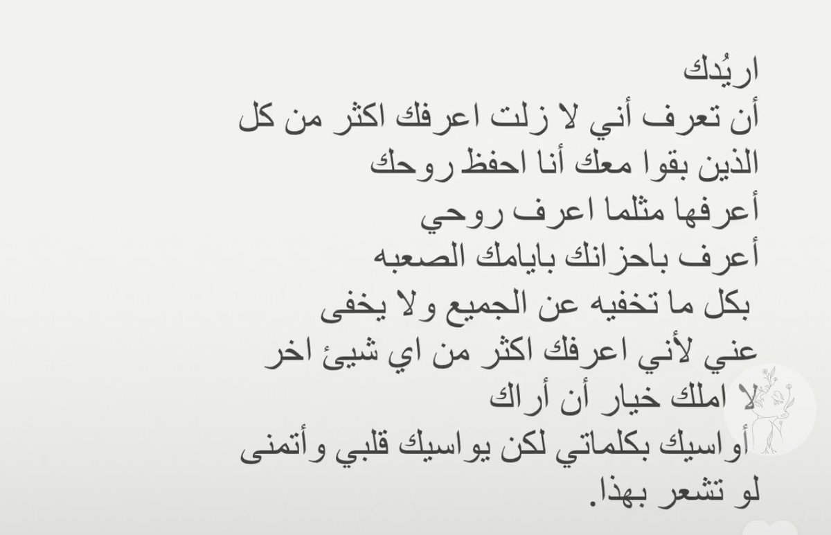 malak_3adel's tweet photo. https://t.co/wcl985kndX