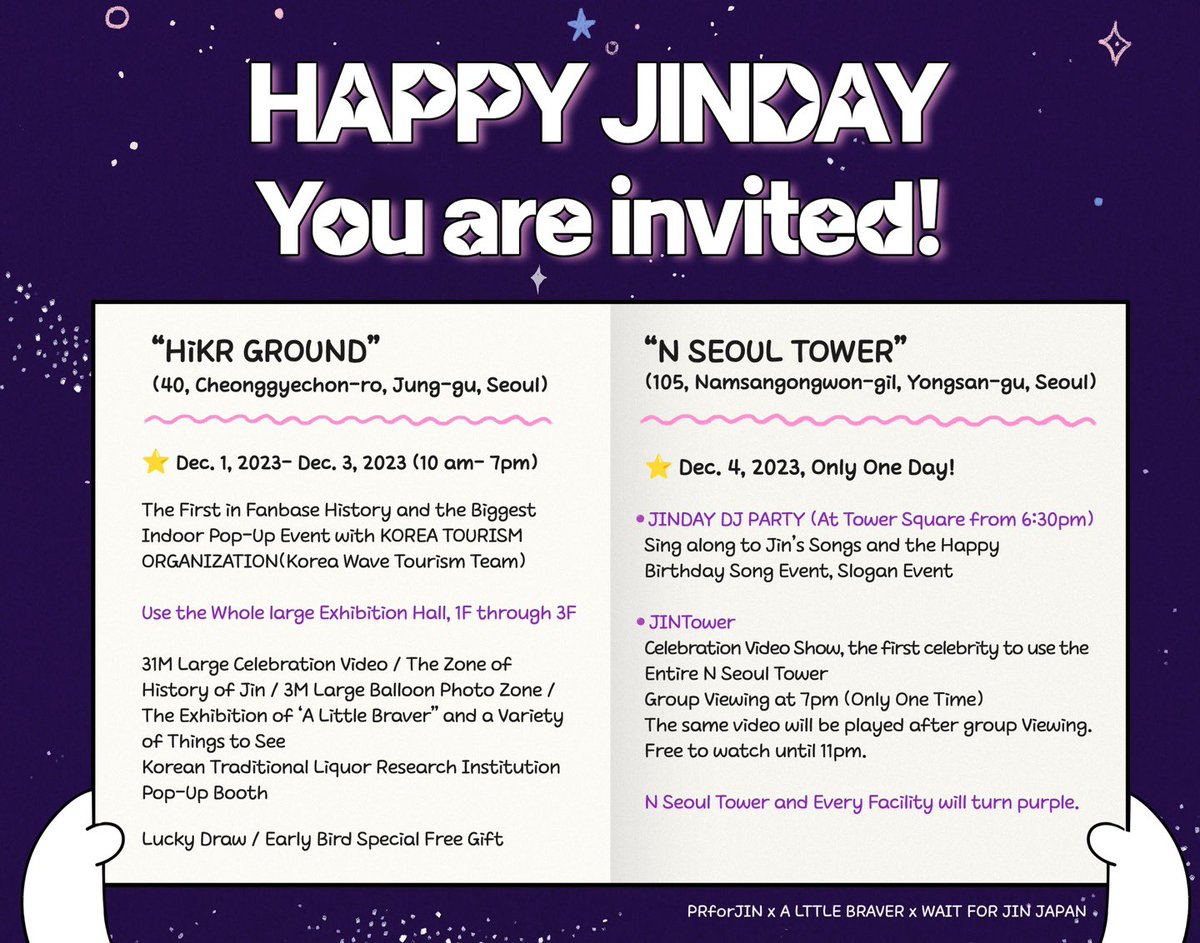PRforJIN's tweet photo. 초대장 招待状 💌
You are invited! 📮

“𝗛𝗔𝗣𝗣𝗬 𝗝𝗜𝗡𝗗𝗔𝗬”에 여러분을 초대합니다!  모두가 홍보팀이 되어 “𝗛𝗔𝗣𝗣𝗬 𝗝𝗜𝗡𝗗𝗔𝗬“를 널리 널리 알려주세요!!!!  아티스트 없이 맞이하는 첫 생일, 
여느 때보다 성대한 파티로 우리의 마음을 전해요!  
 서로의 우주, 서로의 빛 #석진아_우리가_네_빛이되어줄게

Thank you❤️
@WaitForJIN_BTS @ALittleBraver92 
함께 합니다🫶🏻