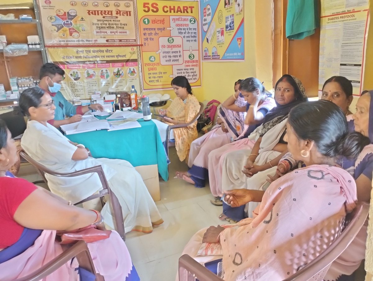 SunilMathew888's tweet photo. Conduct FAmily planing day at hwc tenuvath mathiya dinara rohats 
@AyushmanHWCs @ABHWCs_Bihar @SHSBihar @ThisIsSanower https://t.co/RqQXmg0mPC