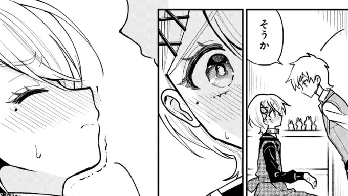 コミックス5巻でノトセレを愛でましょう🔥
https://t.co/3cpCToUVyg 