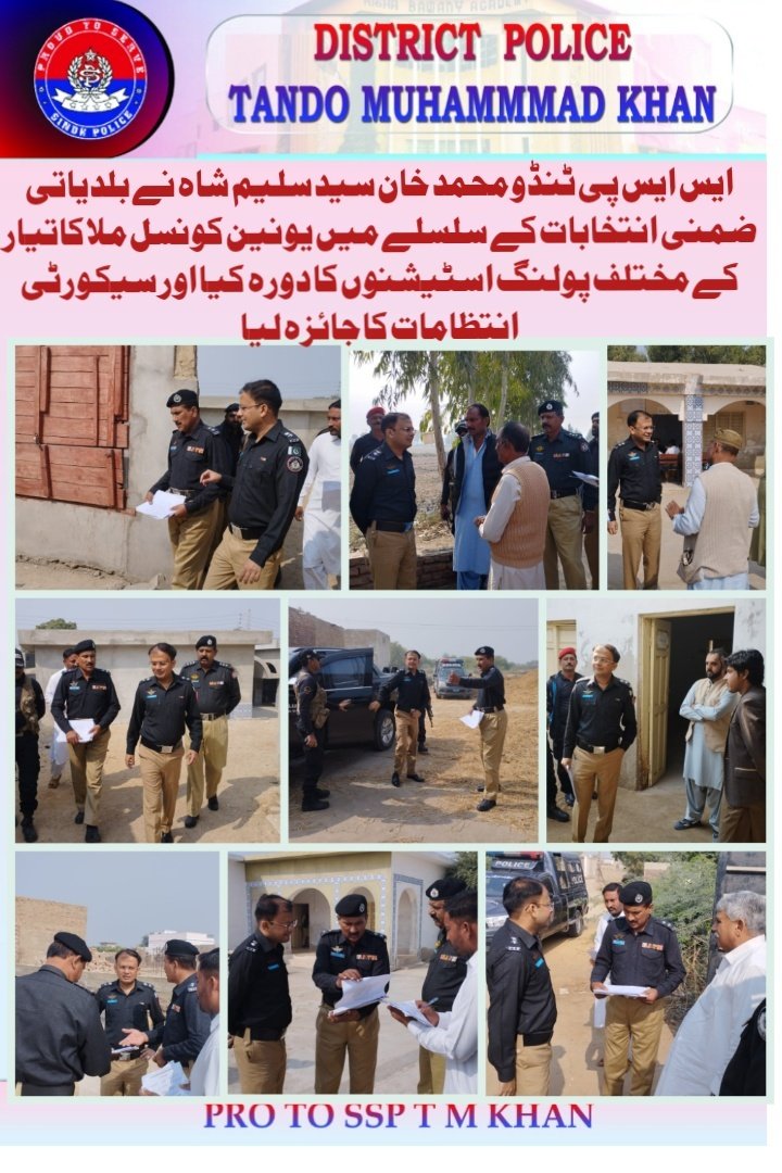 SSPtmkhan's tweet photo. یونین کونسل ملاکاتیار میں بلدیاتی ضمنی انتخابات کے سلسلے میں مختلف پولنگ اسٹیشنز کا دورا https://t.co/ad7OcS0Q5P