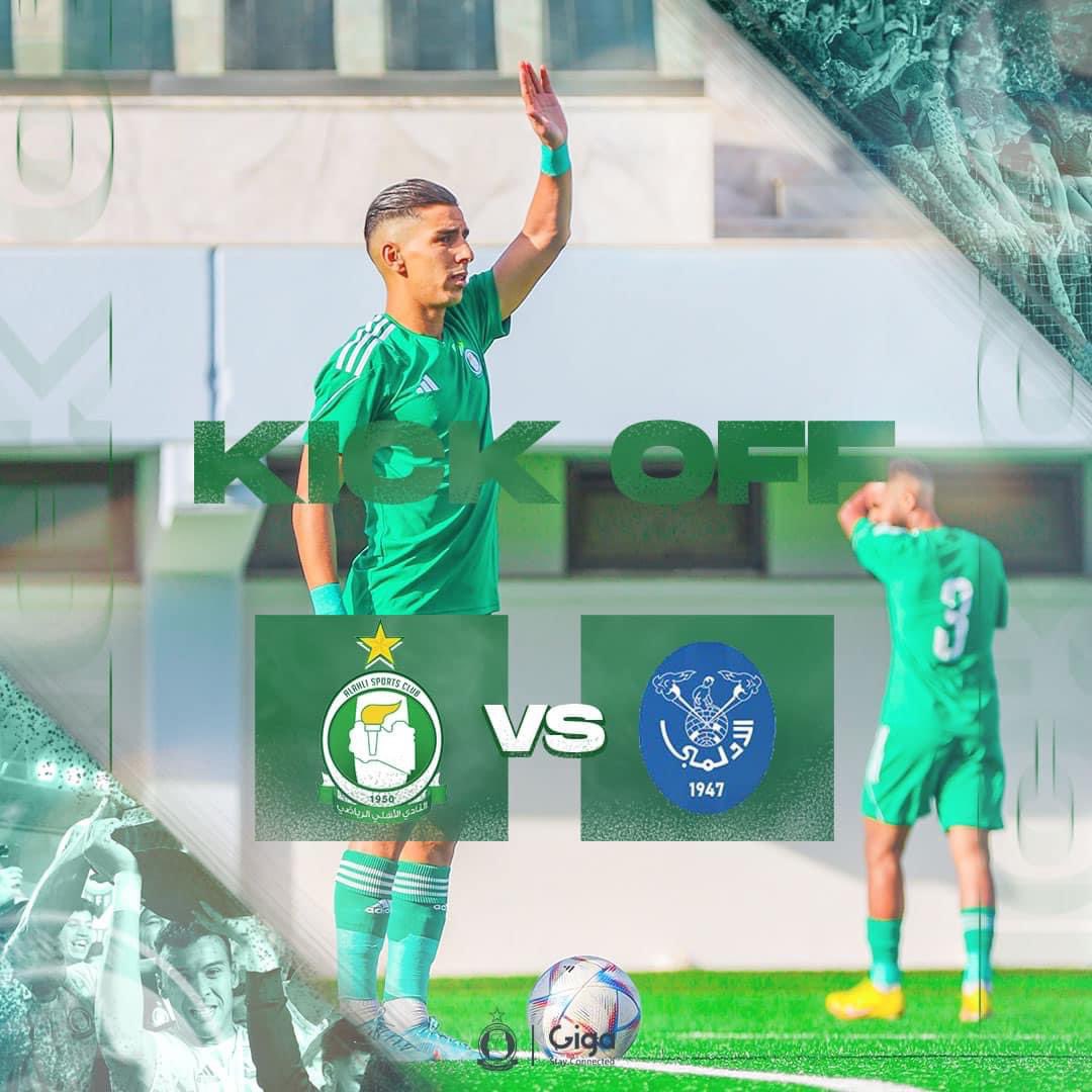 alahlien's tweet photo. Kick off https://t.co/dpBM5sOF2F