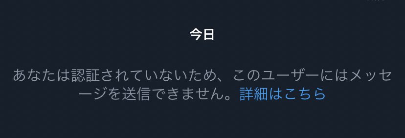foghojk's tweet photo. DM返せない😭 https://t.co/scK1L0m2nw