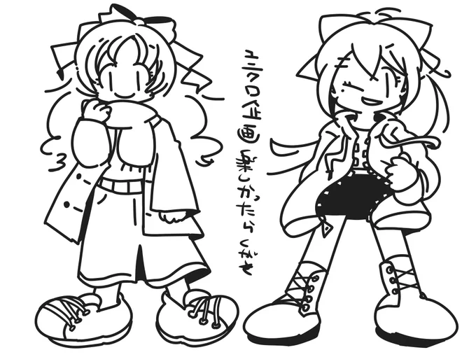 明日色つける
#わくわくハッサン劇場 