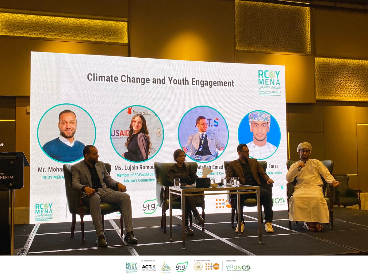 RCOY MENA tweet media