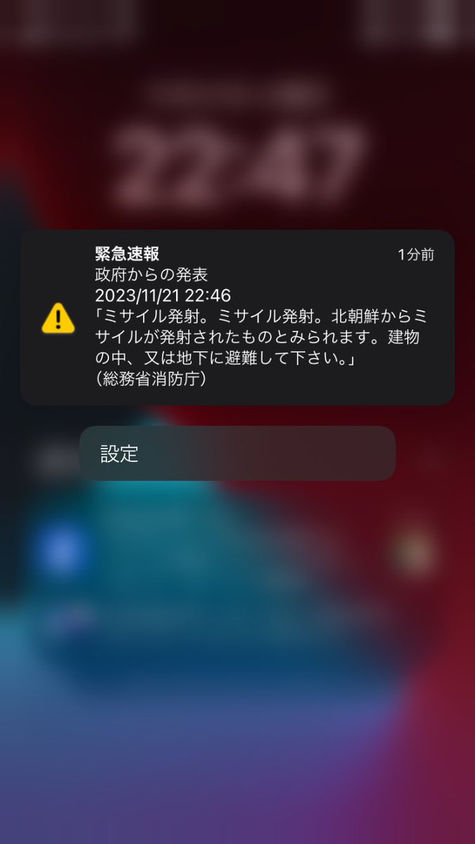 ronin (@t3040) on Twitter photo 