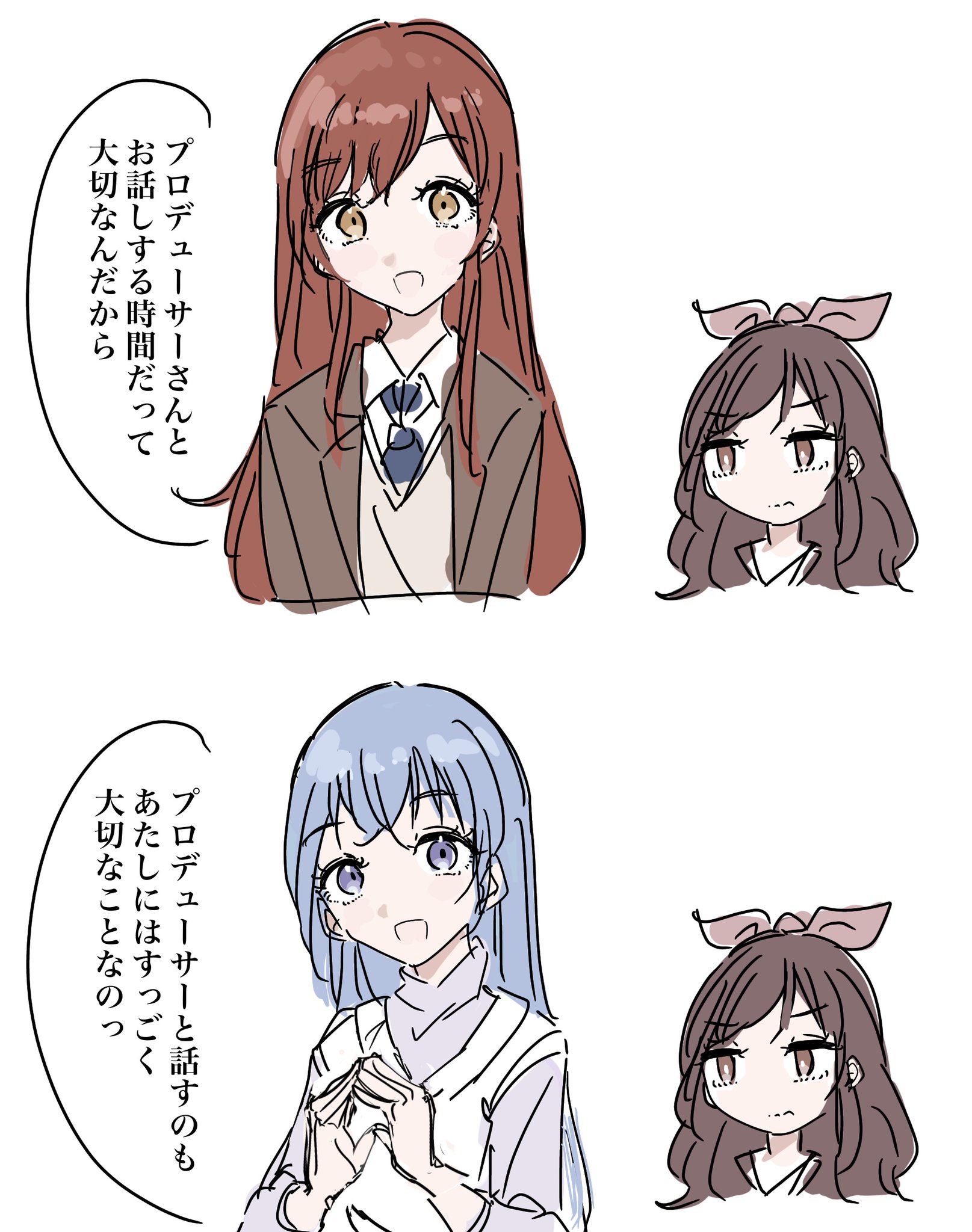 あまみず on X: 