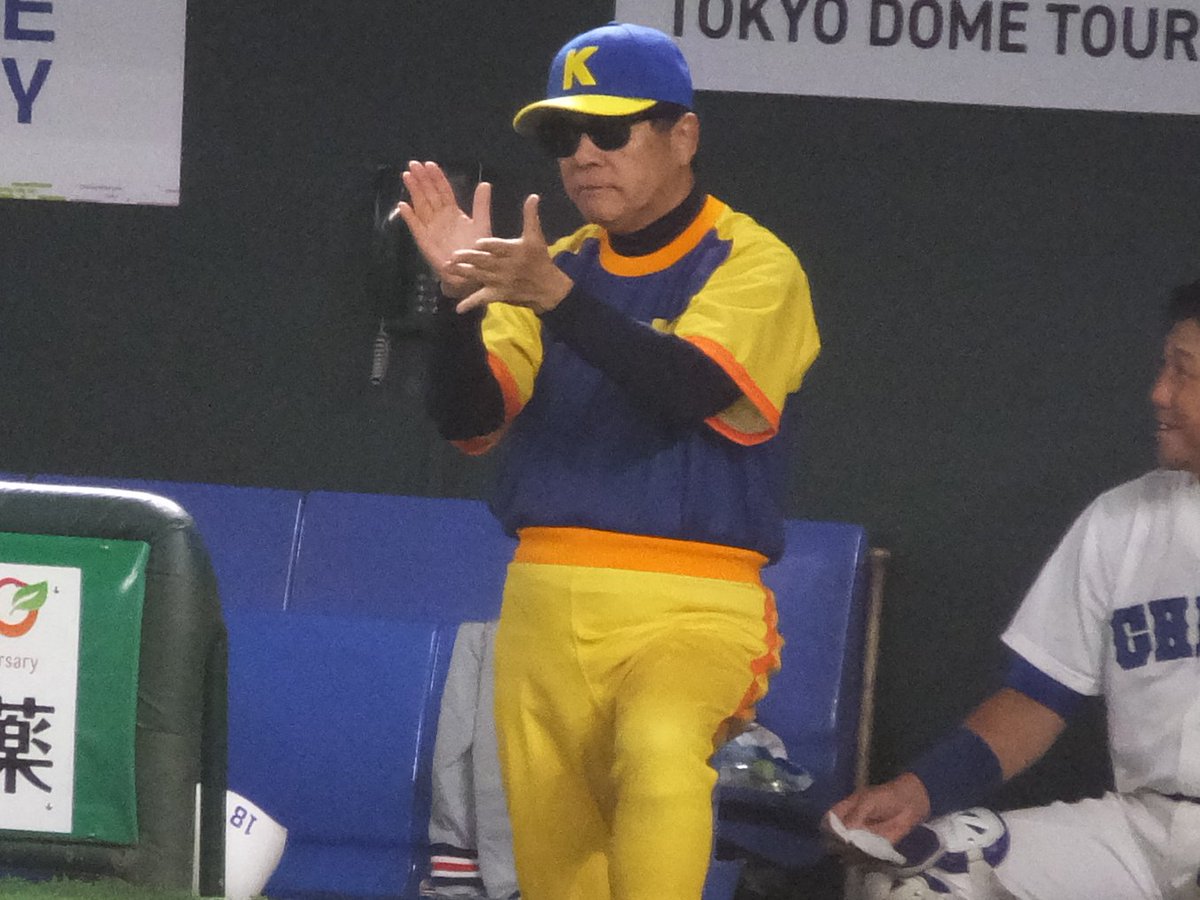 江平監督率いるイチロー選抜KOBE CHIBEN #イチロー #イチロー選抜