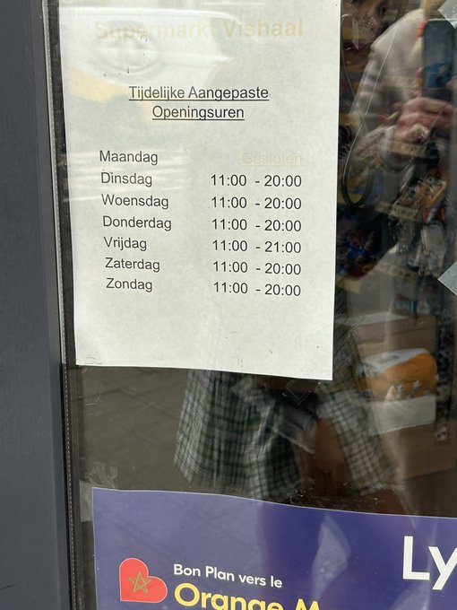 @PostNL geachte  elke keer als ik aan uw afhaalpunten sta tijdens hun zogezegde openingsuren is er niemand<a class="tags" target="_blank" title="On Twitter" href="/?out=eyJ0eXAiOiJKV1QiLCJhbGciOiJIUzUxMiJ9.eyJpYXQiOjE3MjE2ODMxODEsImlzcyI6InR3cG9ybnN0YXJzLmNvbSIsIm5iZiI6MTcyMTY4MzE4MSwiZXhwIjoxNzUzMjE5MTgxLCJyZWRpcmVjdF91cmwiOiJodHRwczovL3R3aXR0ZXIuY29tL1Bvc3ROTCJ9.N0_oNAFT7n1mpc05ATVhUJMPBhZ9yhDs2OGQ1vgwKnCgziDZNhLBOxKD-S3UleN2LhkRj2Q5j-f5829KNGEJeQ">@PostNL</a>