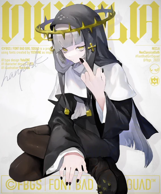 今月もあと少しですが、FBGSでは現在「ファンアート企画」を開催してます! ぜひご参加ください  お題|ネクラちゃん 期間|11月中 タグ|#FBGS_FA  【特典】 ・参加者にはネクラちゃんステッカーをプレゼント!(今なら全員もらえちゃいます) ・作品をFBGSメンバーで拡散させていただきます!