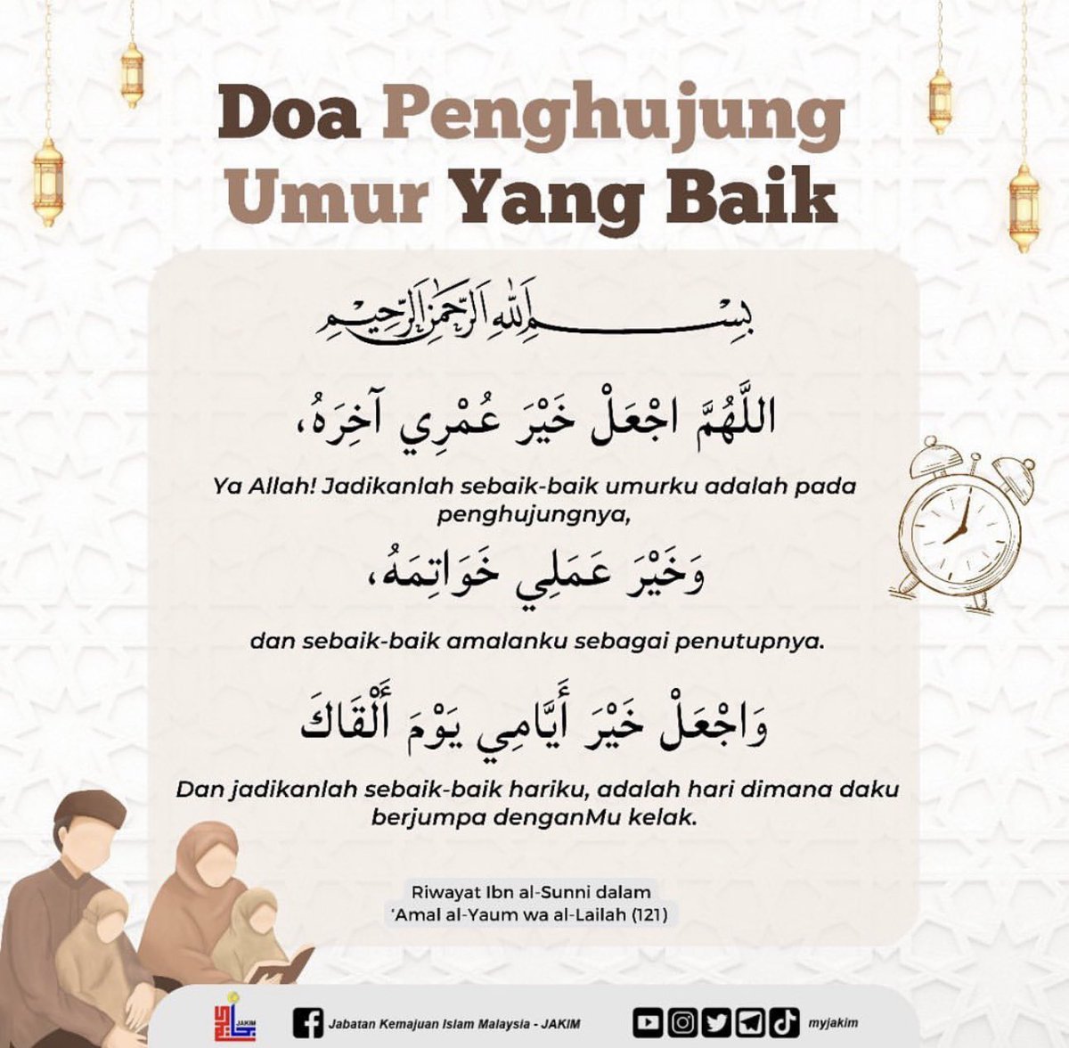 SantapanMinda's tweet photo. Doa penghujung umur yang baik. https://t.co/mhsgBv76xc