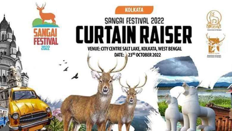 As the sense of unity and communal harmony diminishes in Manipur, the long-anticipated Sangai Festival has fallen prey to the prevailing conditions. 
This event, once a vibrant celebration uplifting minorities and their cultural heritage, now confronts an untimely conclusion due