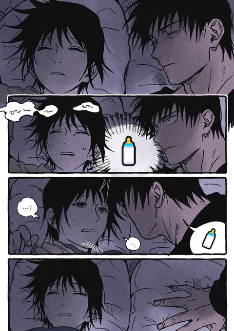AM 4:00 ① 