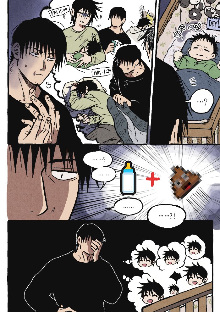 AM 4:00 ① 