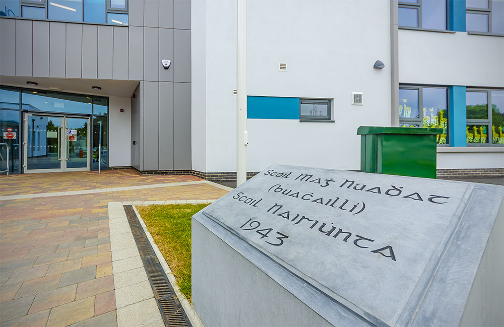 Click the link to view our enrolment details for 2024/25.
maynoothbns.ie/enrolment/