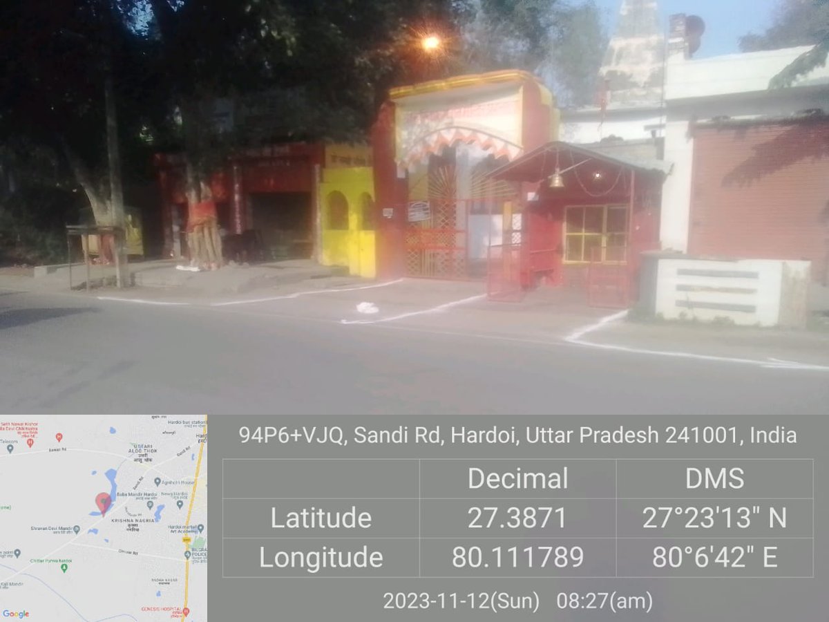 Nagar Palika, Hardoi tweet media