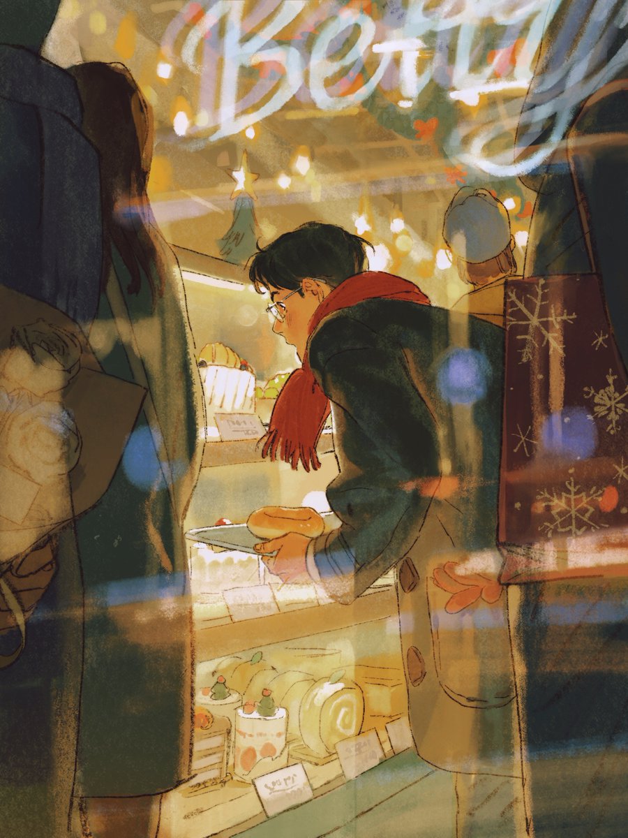 chengongzi123's tweet photo. Christmas Eve https://t.co/G9iFRIZdPD