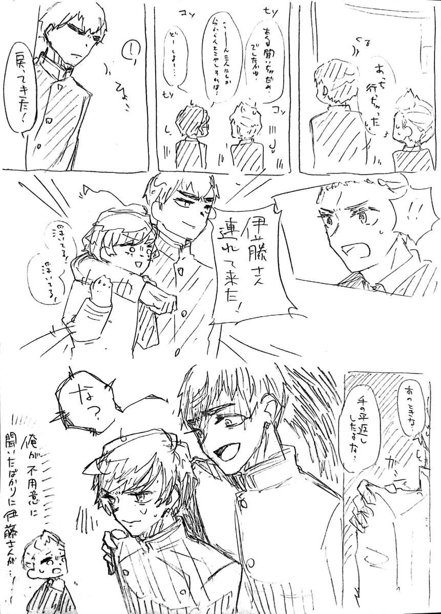 タキ 5/6東7H27b tweet media