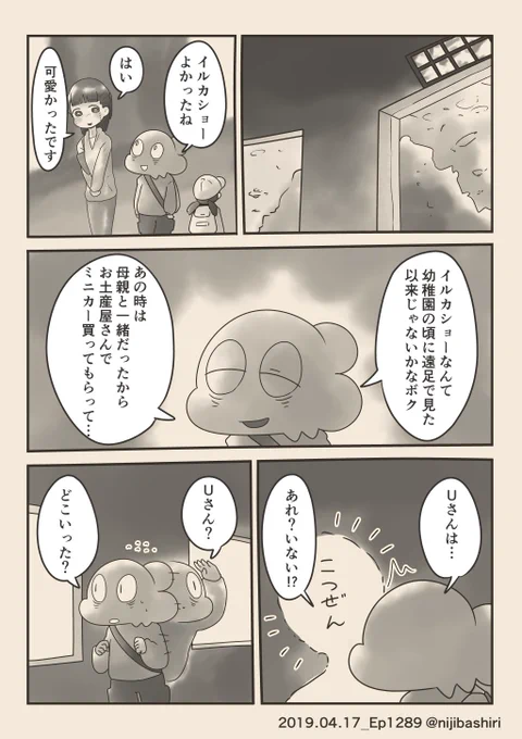 (5/6)