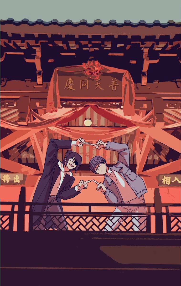 eeyoufanma's tweet photo. #Levihan #leviackerman #hangezoe 
Traveller https://t.co/oQDPxYzks2