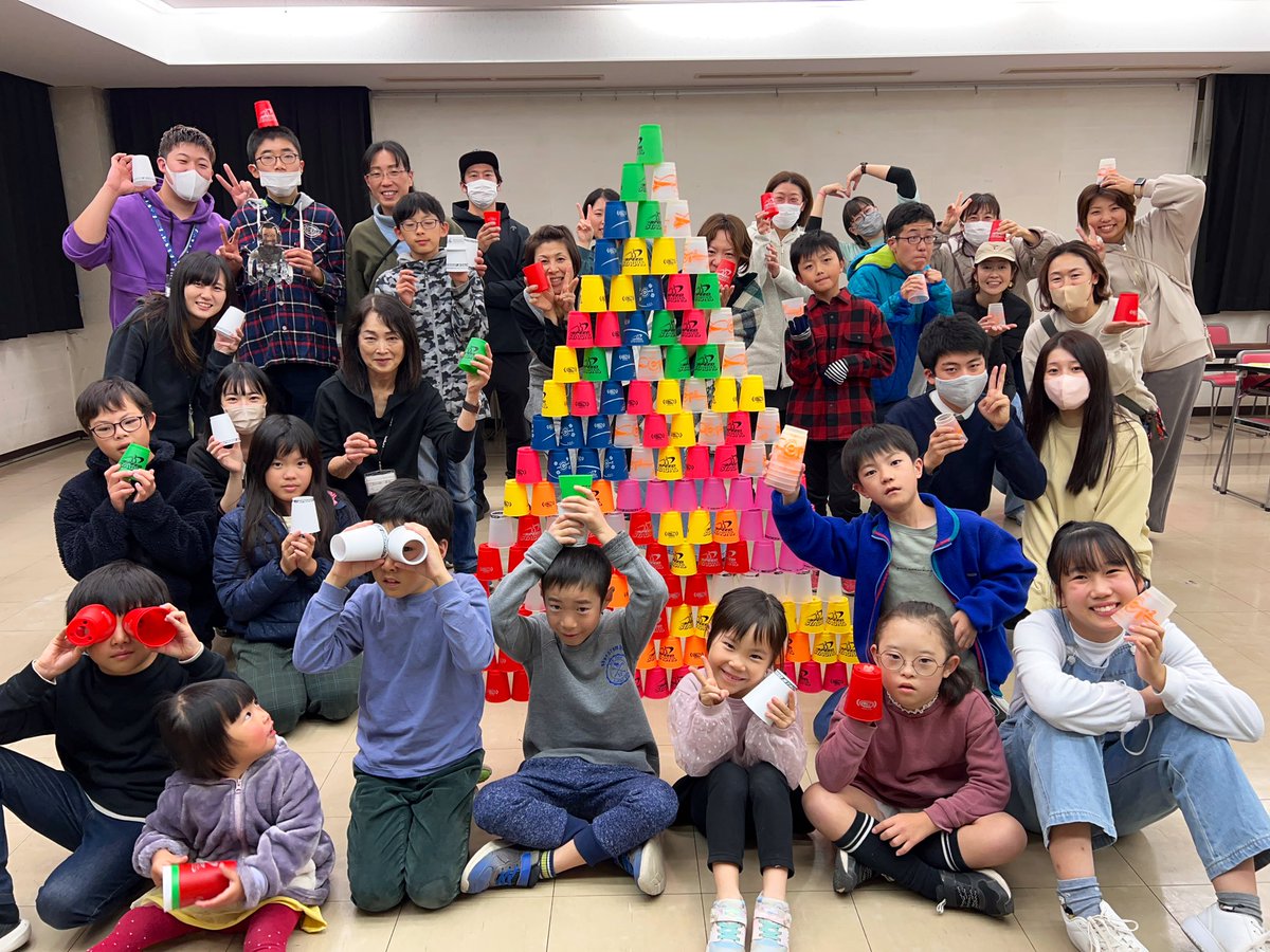 Team Kids"7"House(チームきずなハウス)は
スタックアップチャレンジ2023に参加させて頂きました✨
全世界で同期間にスポーツスタッキングで遊んで、ギネス記録を目指すものです☺️
<a href="/WSSA_JAPAN/">スポーツスタッキングジャパン《公式》</a> の皆様、いつも素敵なお声掛けを頂きありがとうございます🙌

 #スポーツスタッキング #ユニバーサルチーム
