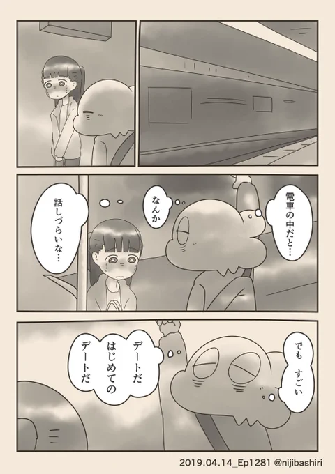 (3/6)