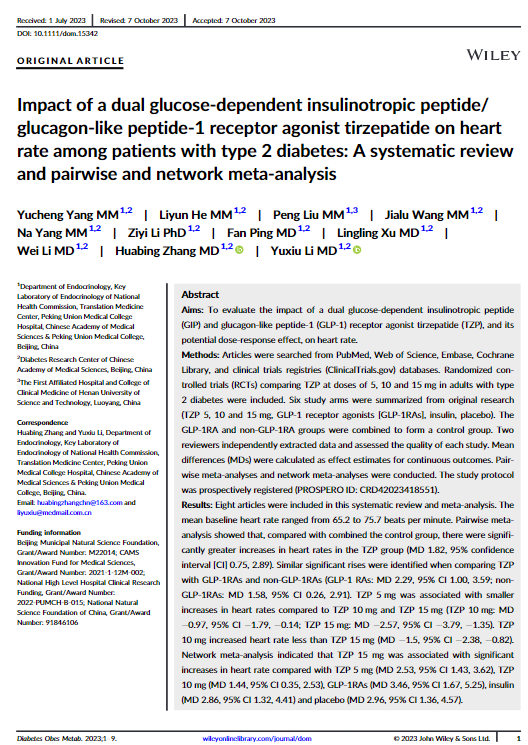 The dual GIP and GLP-1 receptor agonist #tirzepatide can increase heart rate. This is due to stimulation of GLP-1 receptors on the sinoatrial node. …ubs.pericles-prod.literatumonline.com/doi/epdf/10.11…