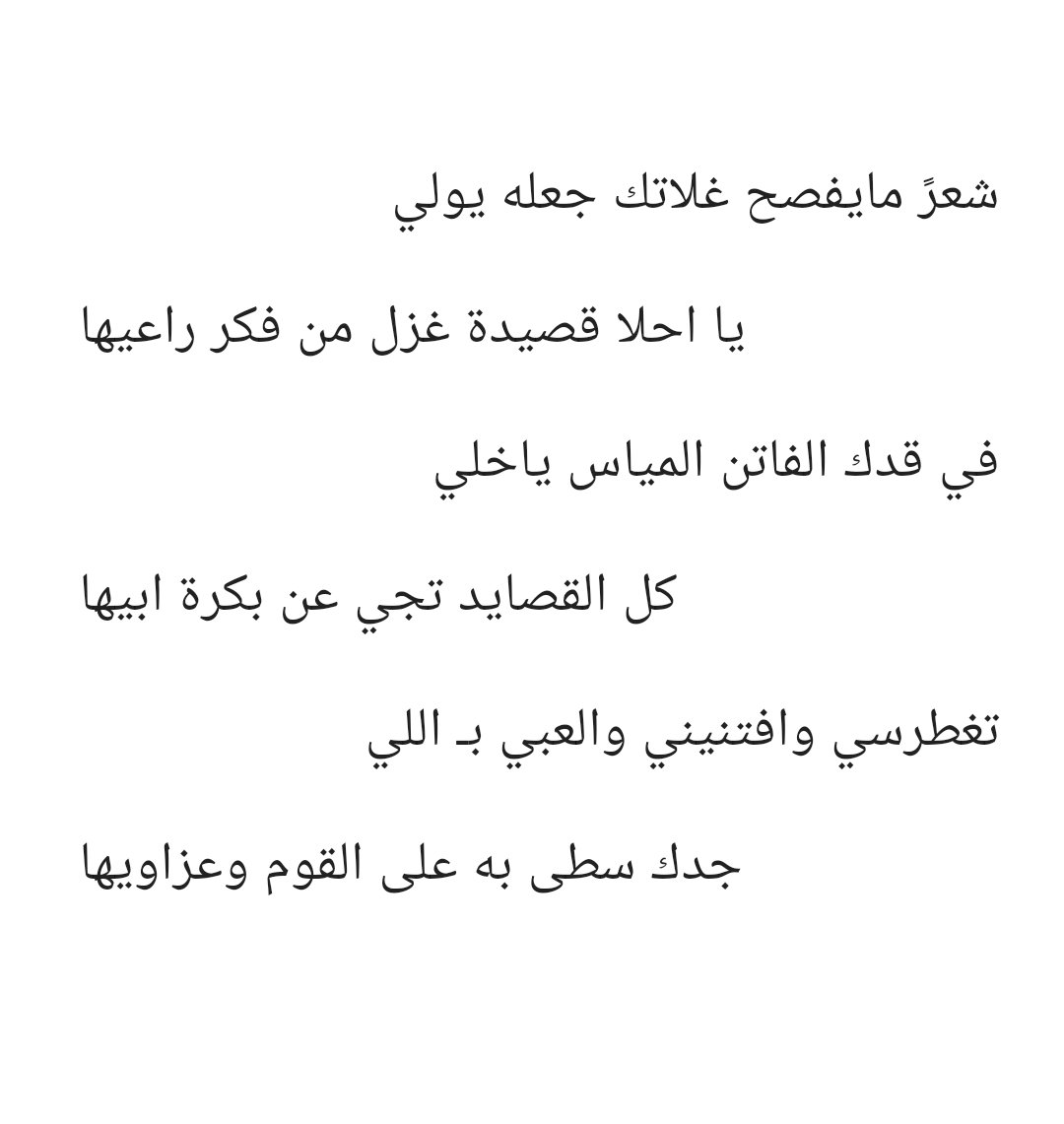bb_5g22's tweet photo. 💐💐
.
. https://t.co/CxXzIPTwzN